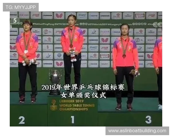 领奖台上闪耀的荣耀时刻与精彩瞬间引人瞩目